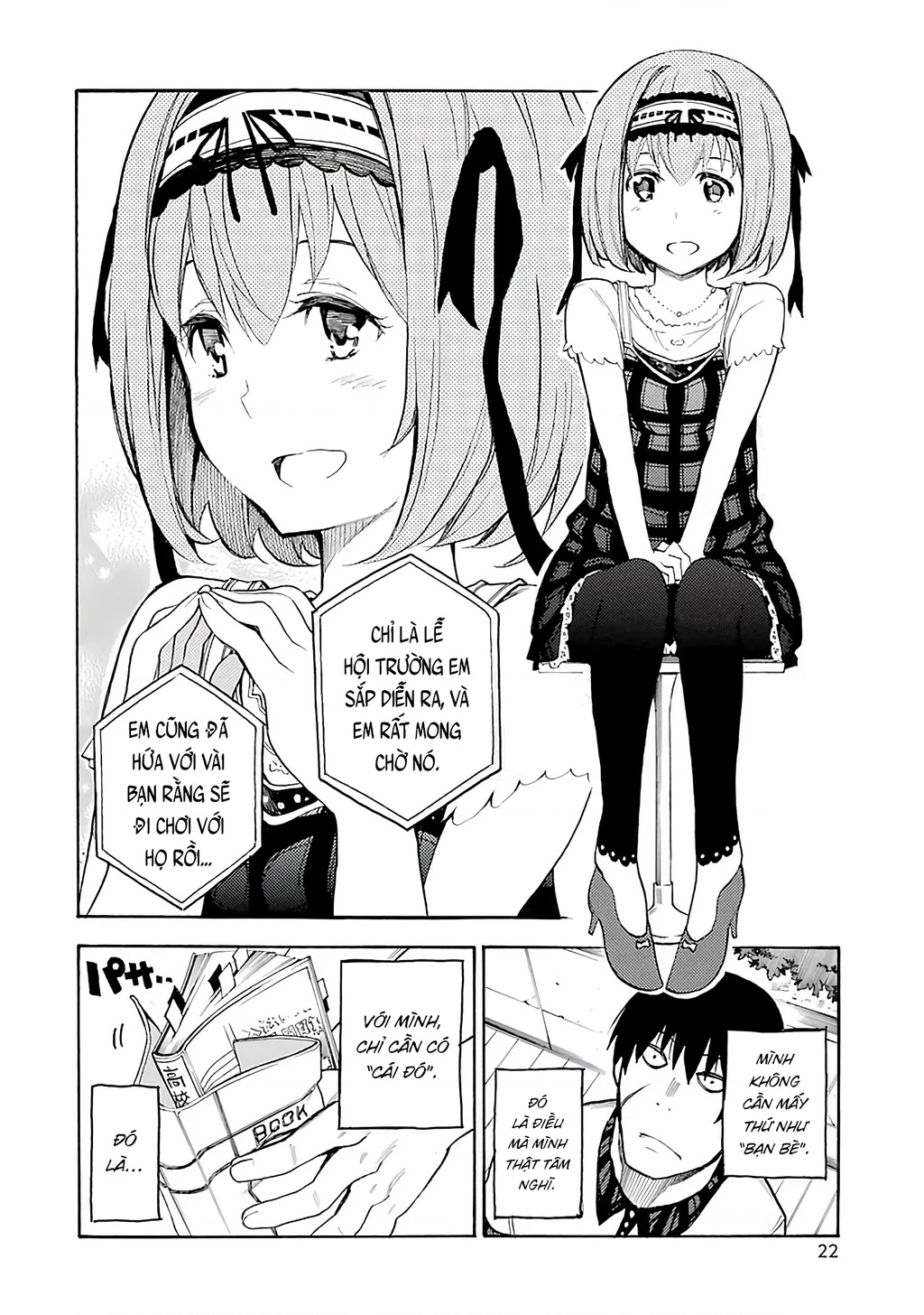 Val X Love Chapter 1 - 22