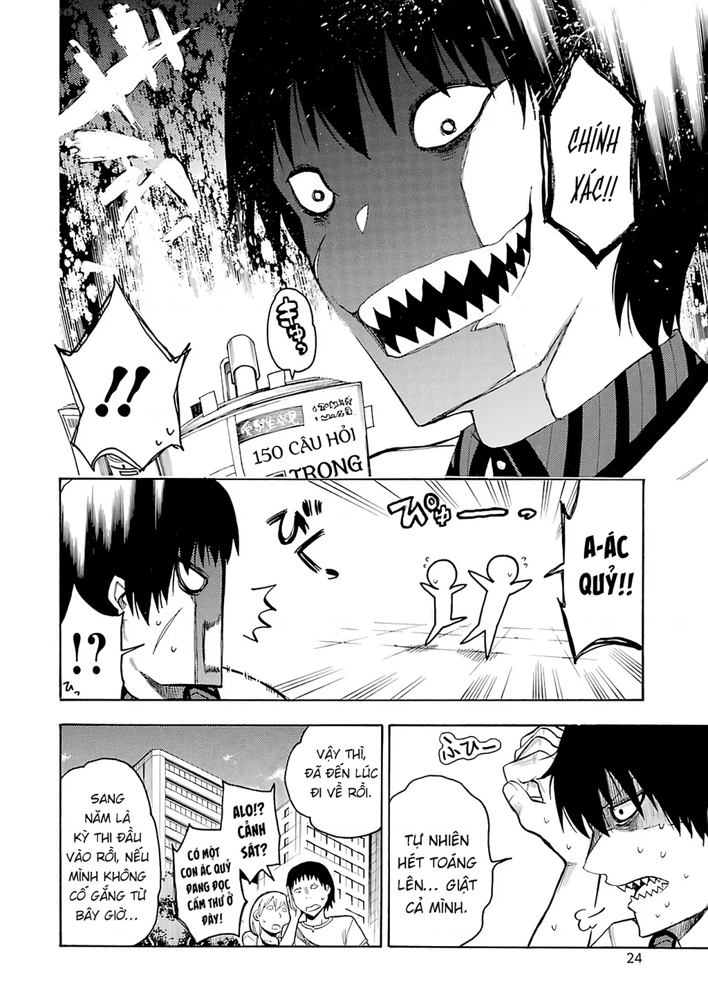 Val X Love Chapter 1 - 24