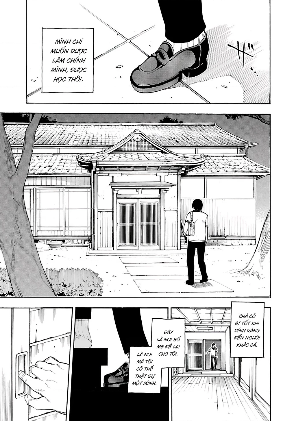 Val X Love Chapter 1 - 25