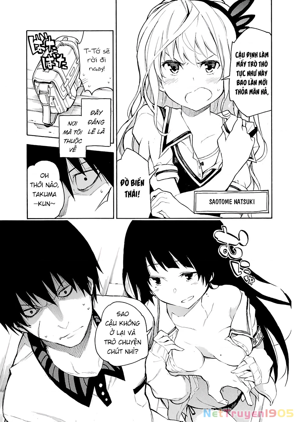 Val X Love Chapter 1 - 28