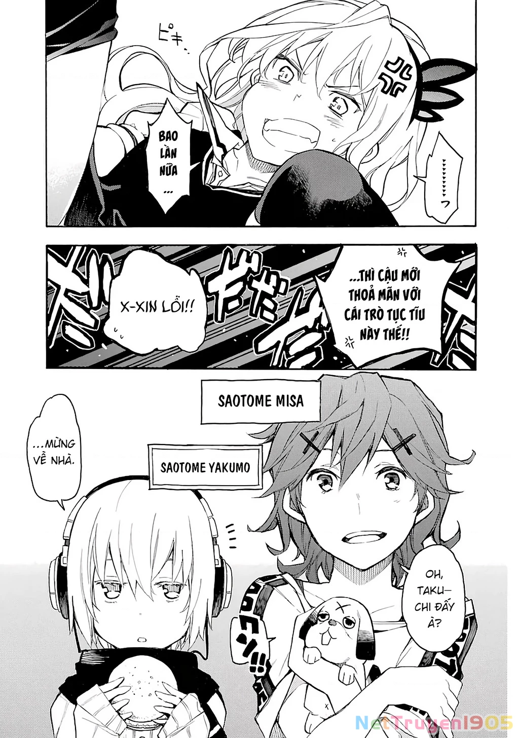 Val X Love Chapter 1 - 34