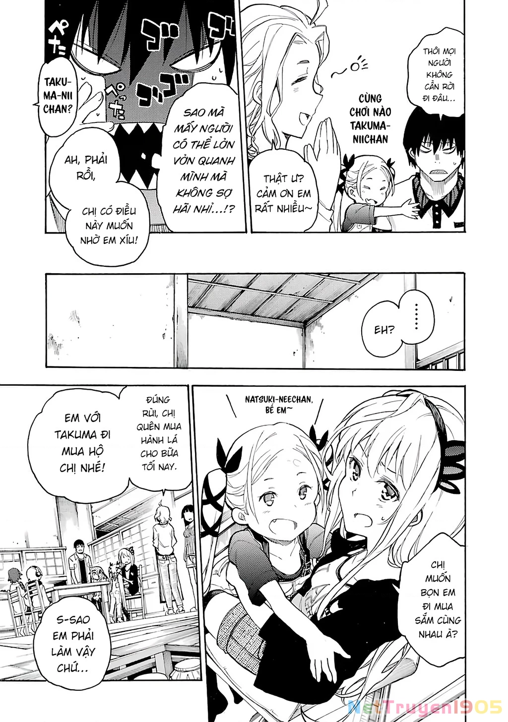 Val X Love Chapter 1 - 38