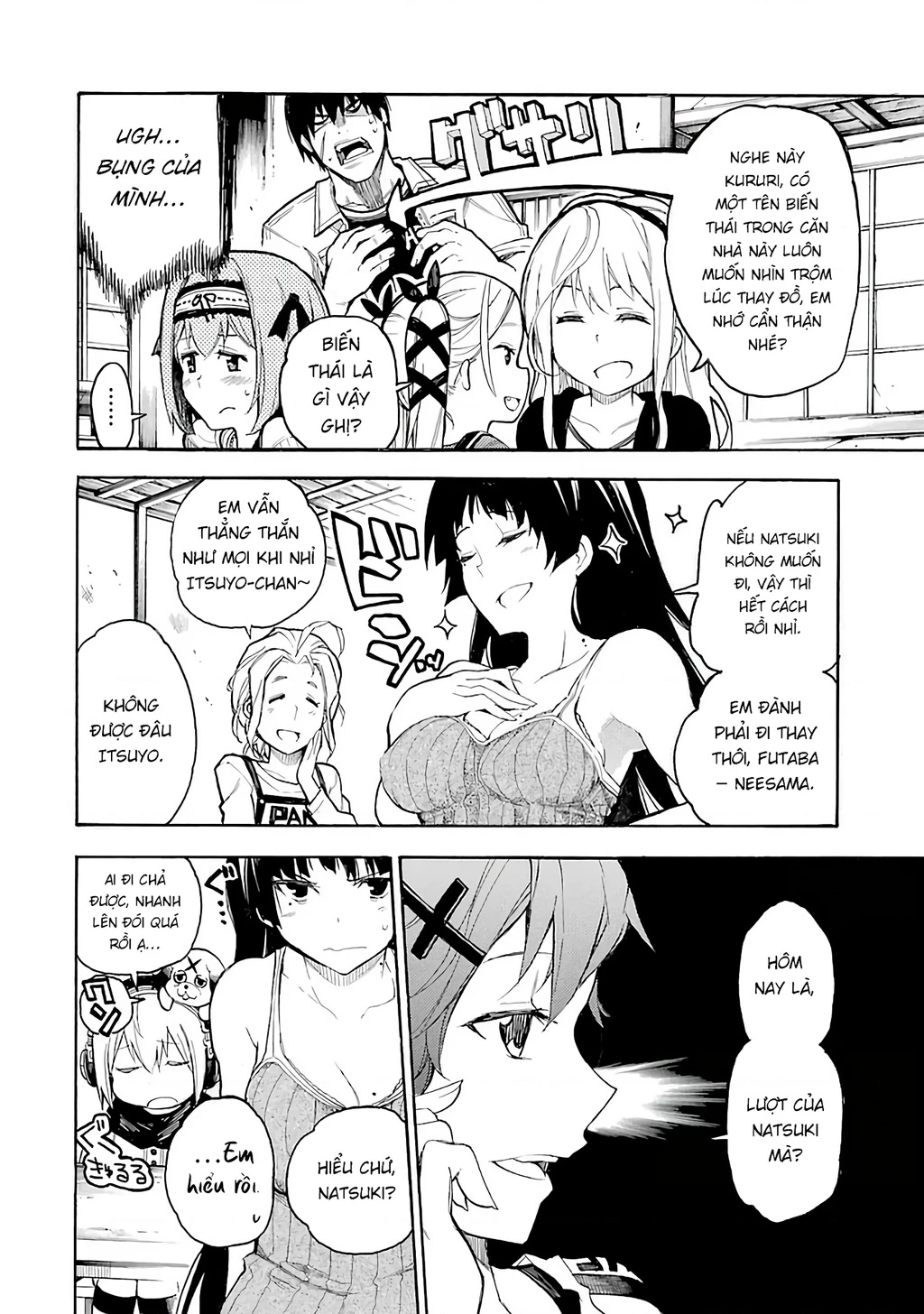 Val X Love Chapter 1 - 39