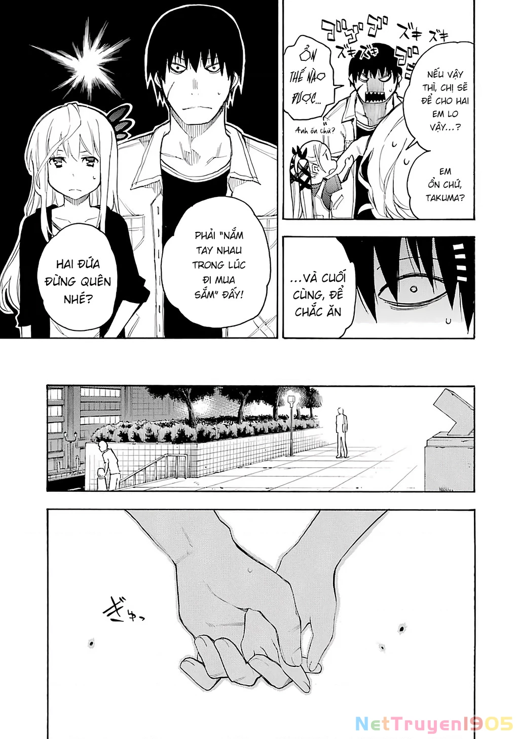 Val X Love Chapter 1 - 40