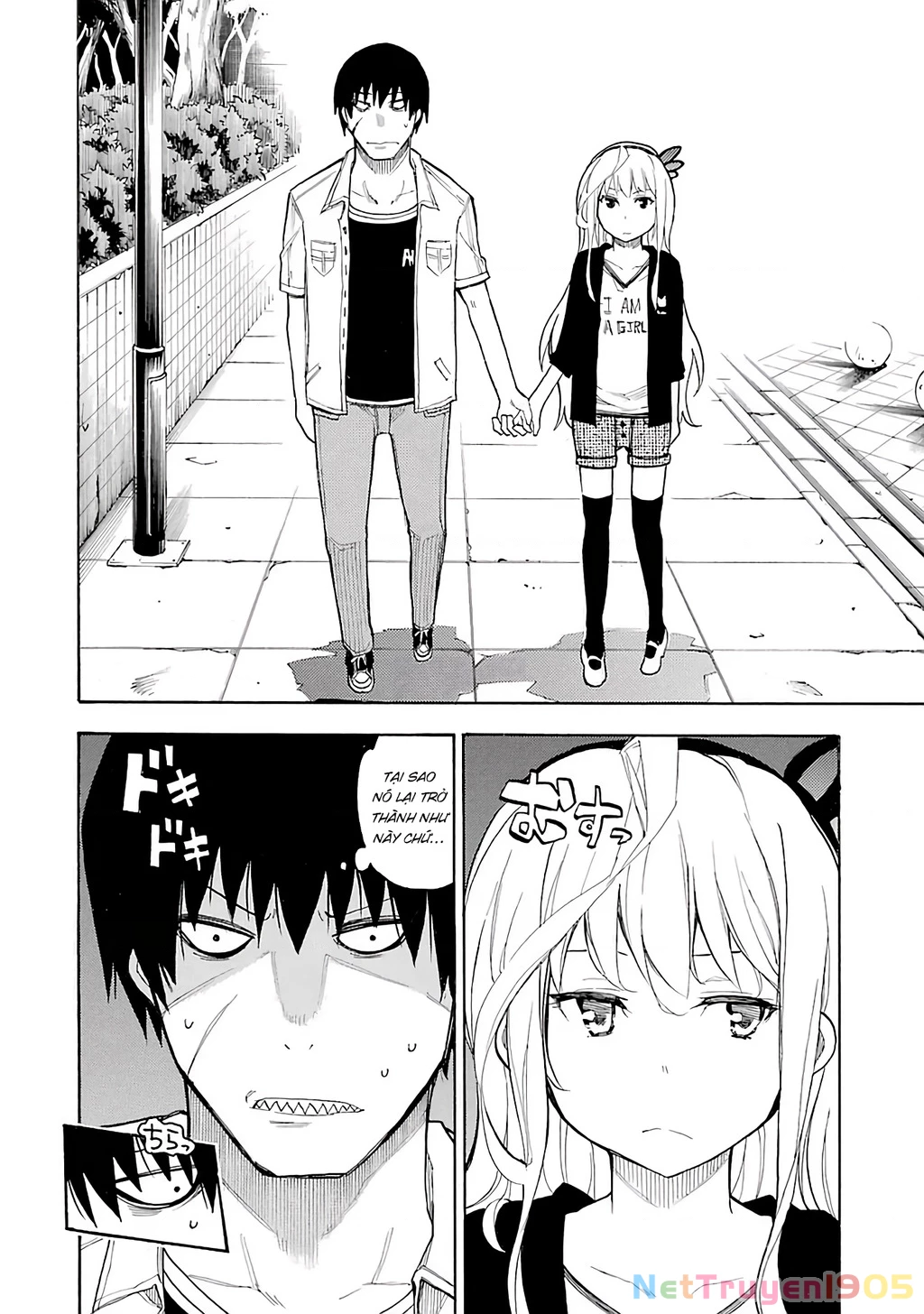 Val X Love Chapter 1 - 41