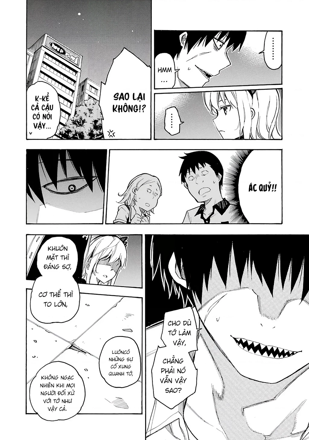 Val X Love Chapter 1 - 43