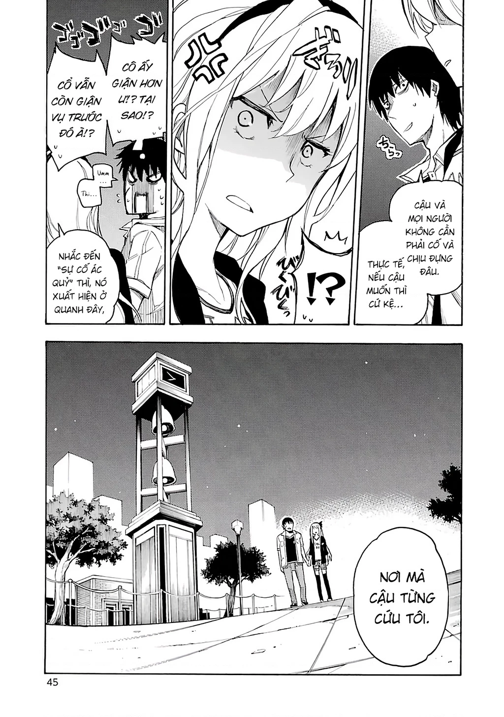 Val X Love Chapter 1 - 44