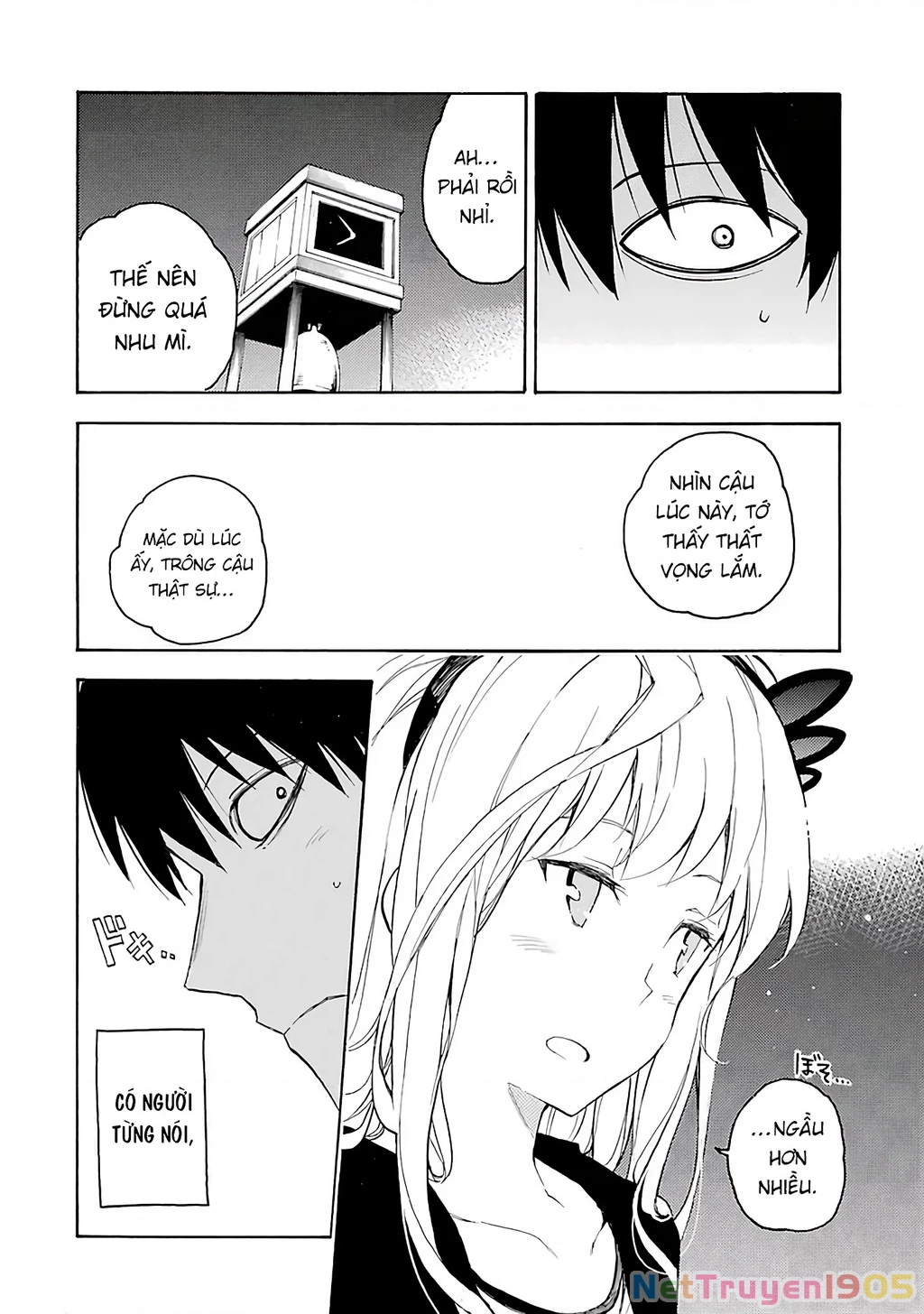 Val X Love Chapter 1 - 45