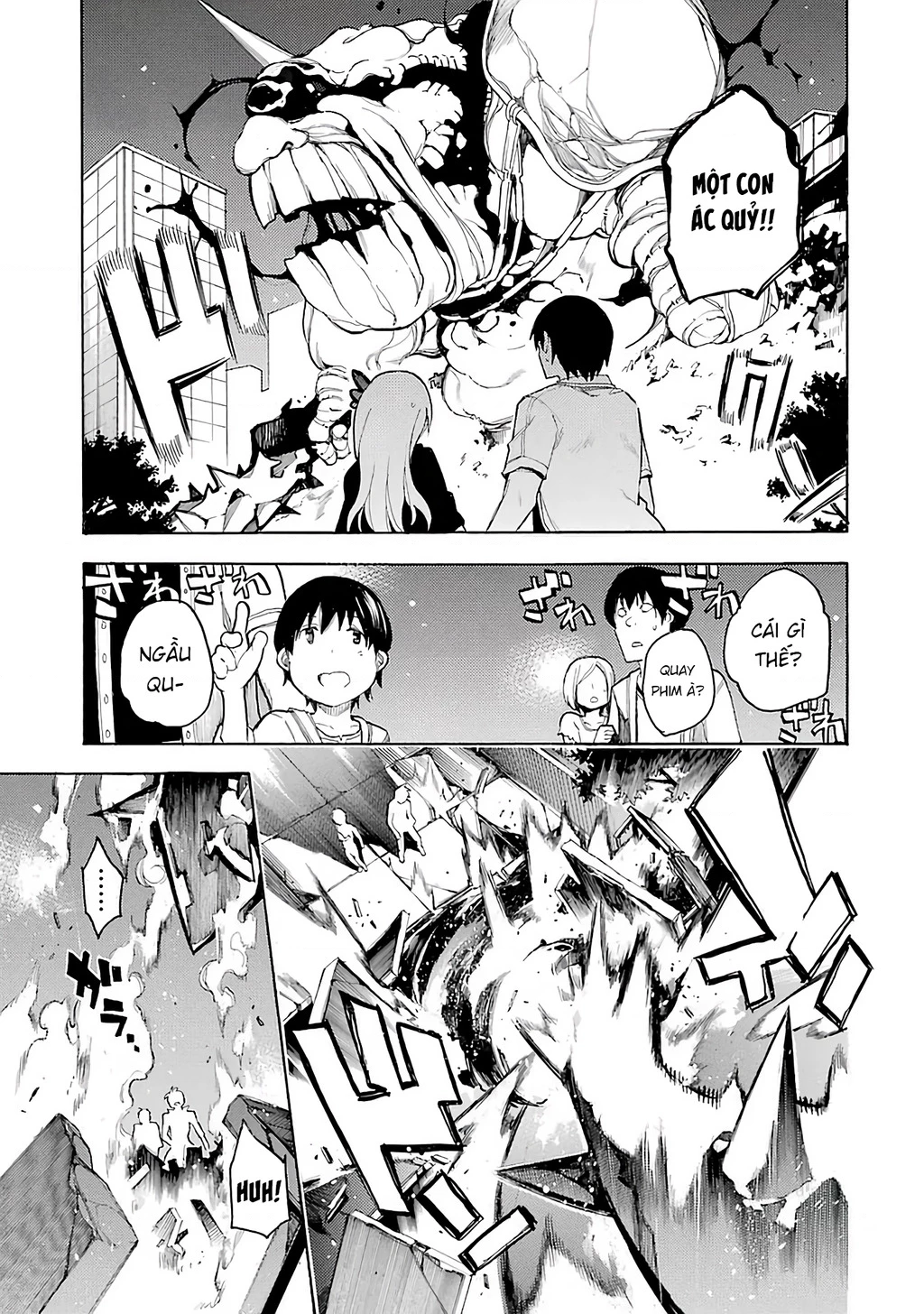 Val X Love Chapter 1 - 50