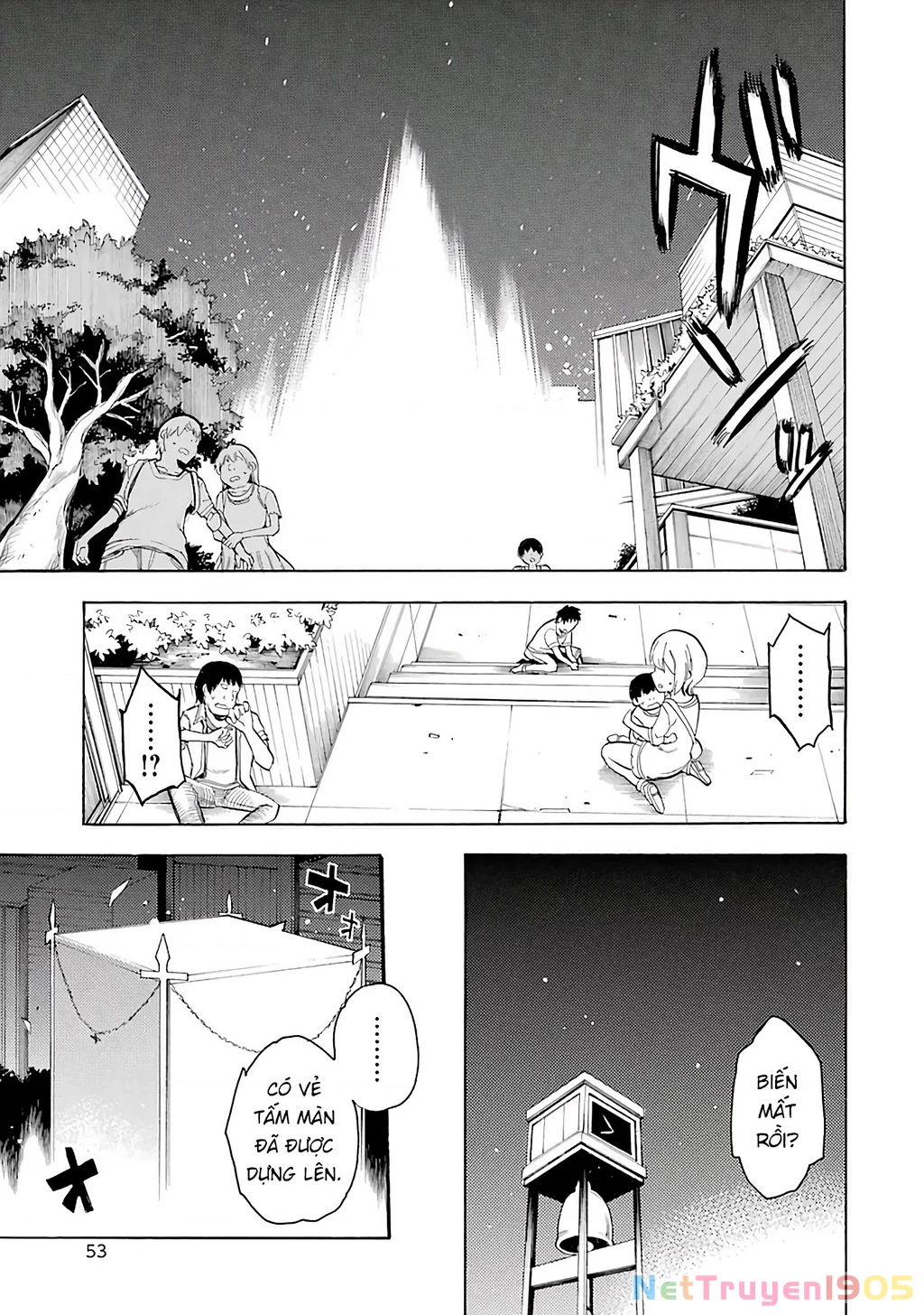 Val X Love Chapter 1 - 52