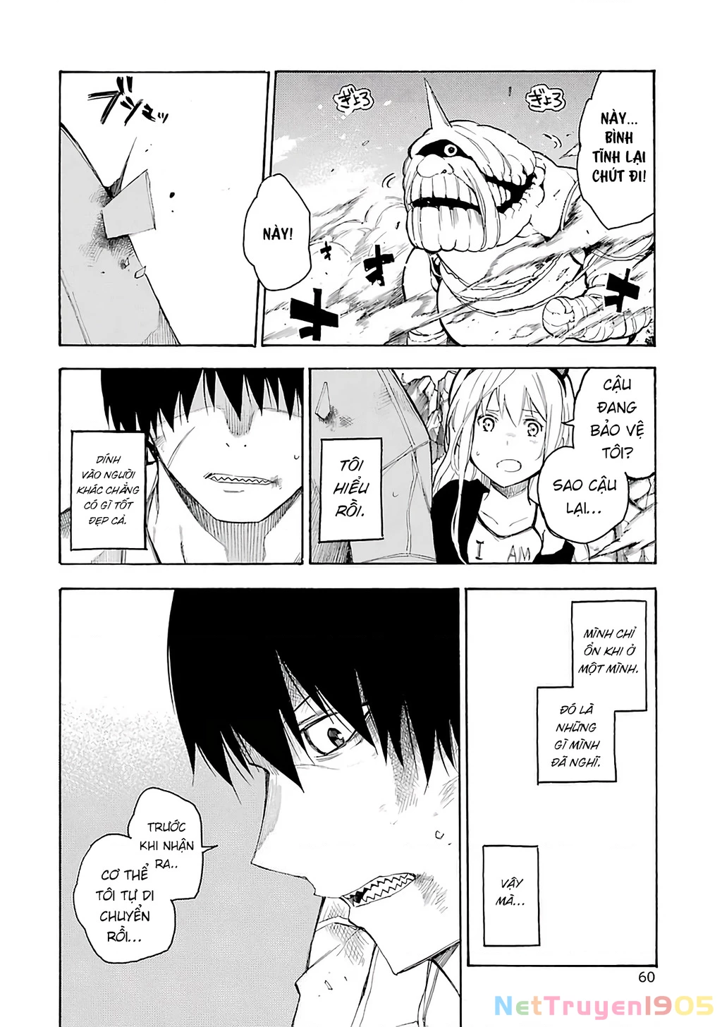 Val X Love Chapter 1 - 59