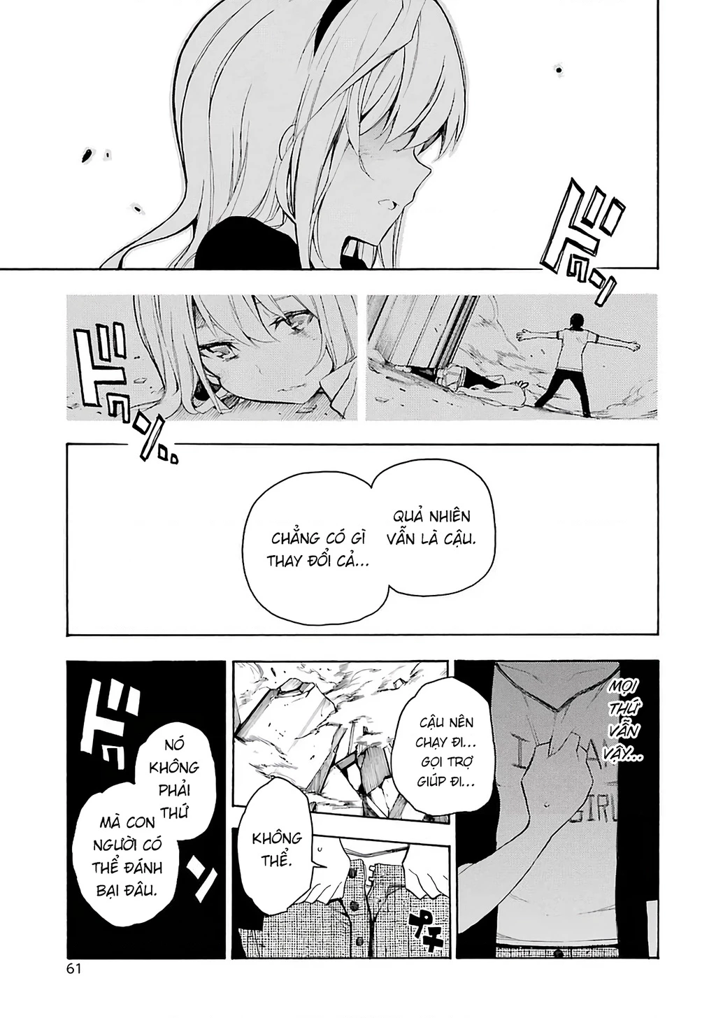 Val X Love Chapter 1 - 60