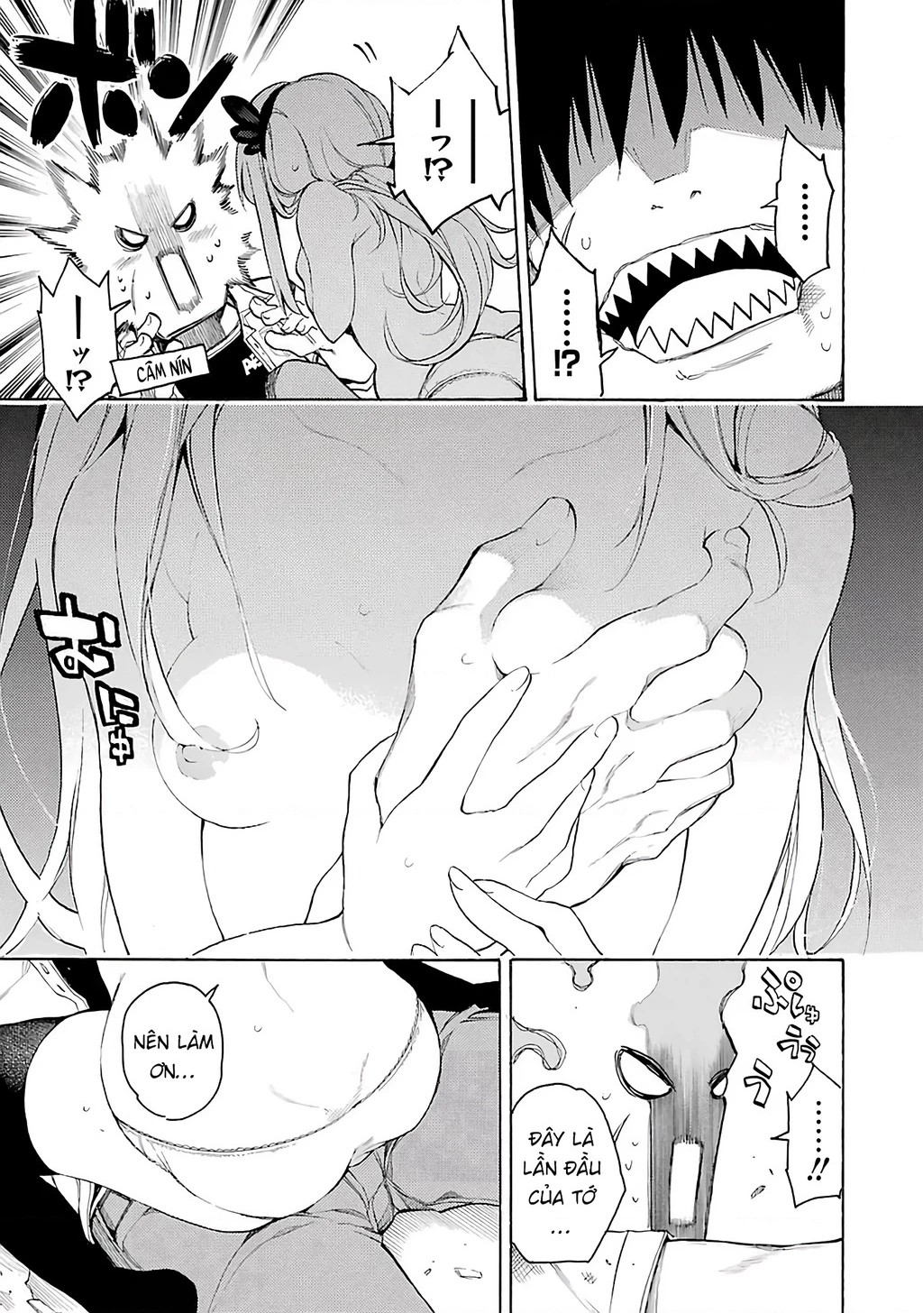 Val X Love Chapter 1 - 62