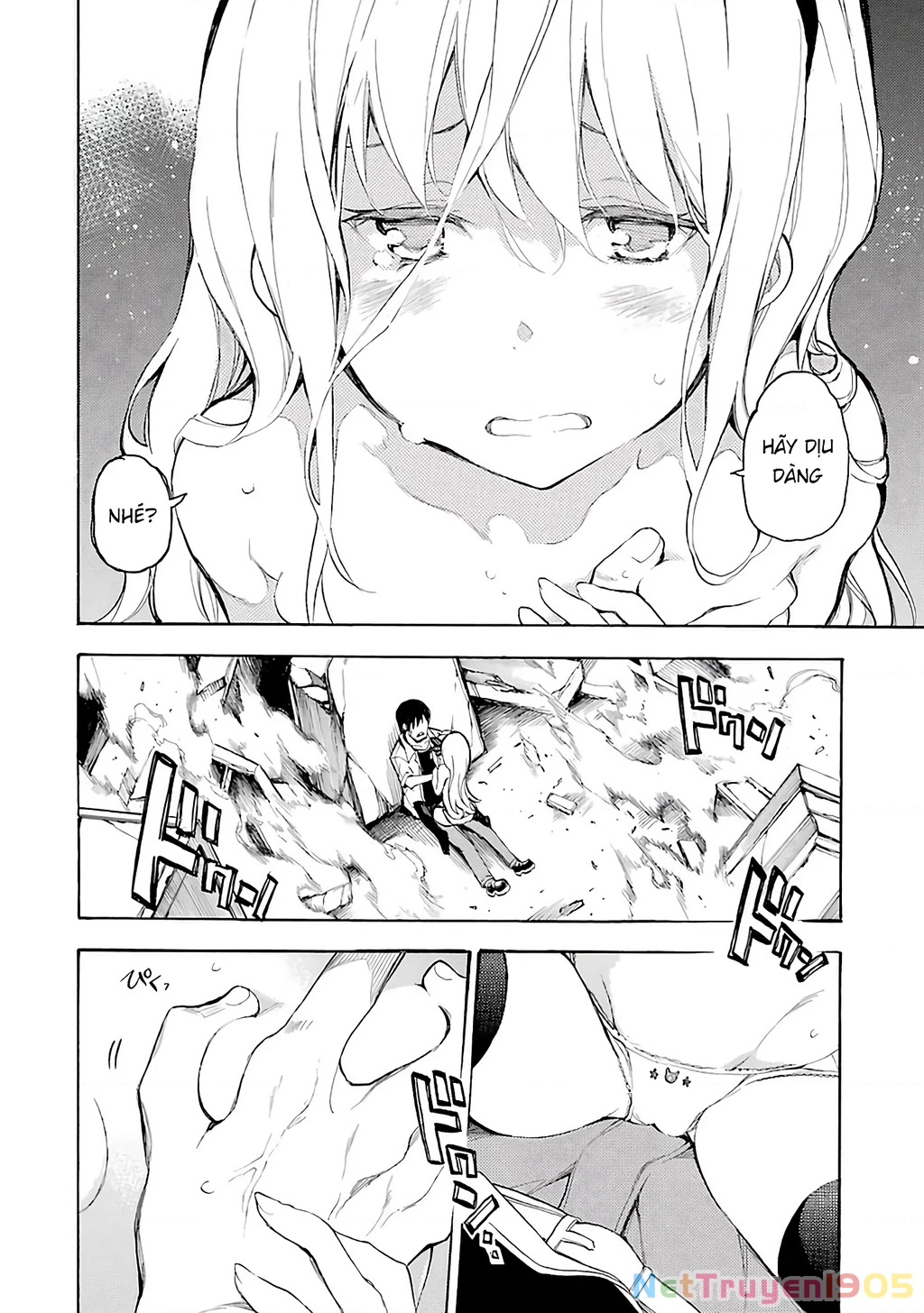 Val X Love Chapter 1 - 63