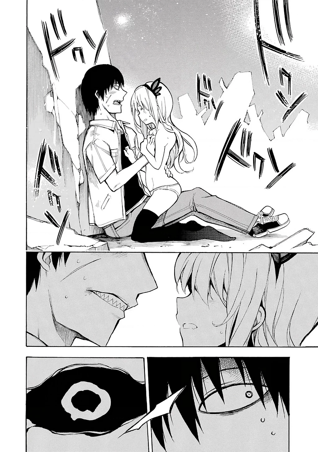 Val X Love Chapter 1 - 65