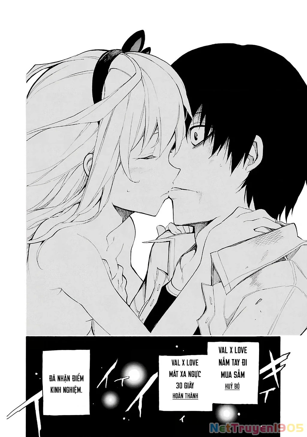 Val X Love Chapter 1 - 67