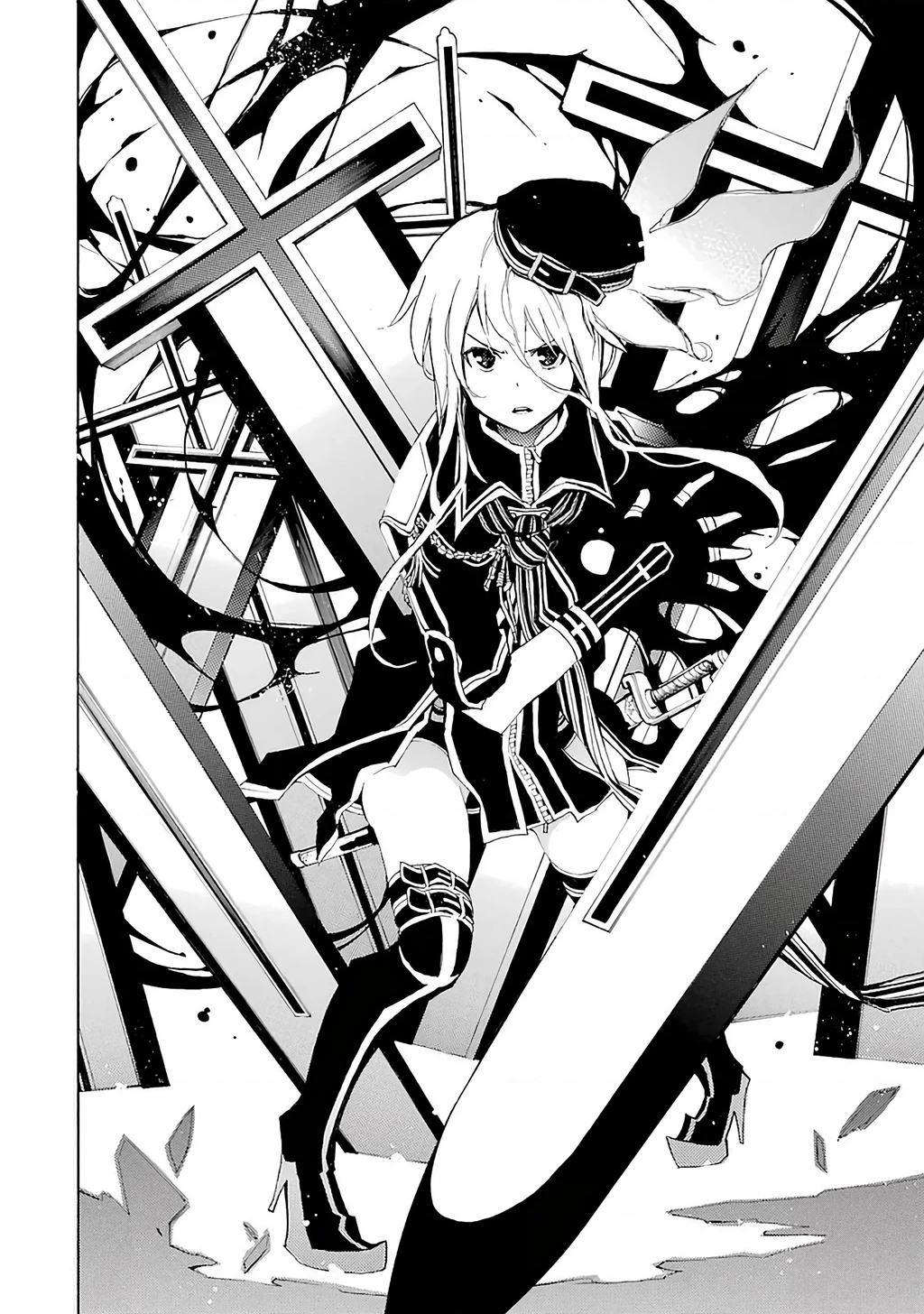 Val X Love Chapter 1 - 71