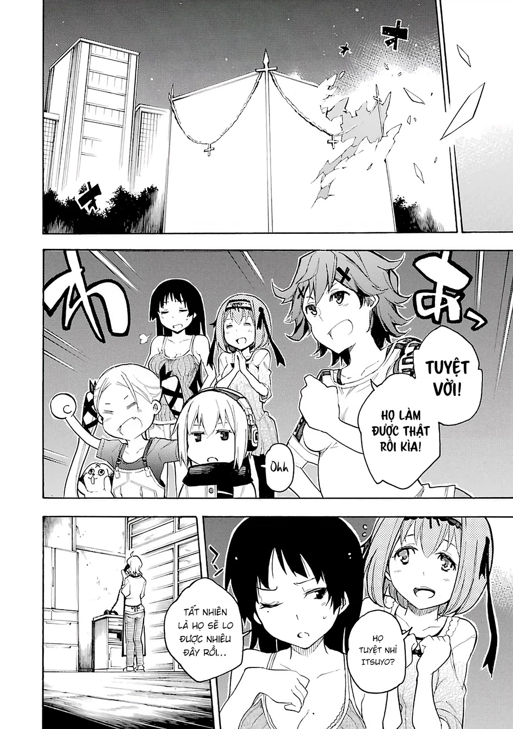 Val X Love Chapter 1 - 75