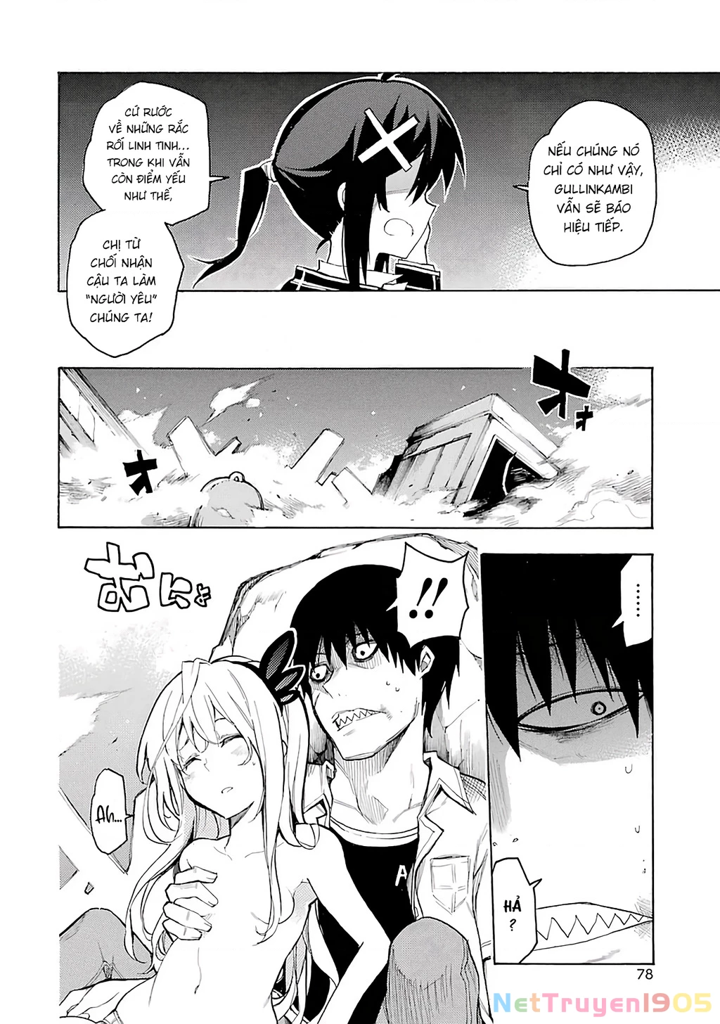 Val X Love Chapter 1 - 77