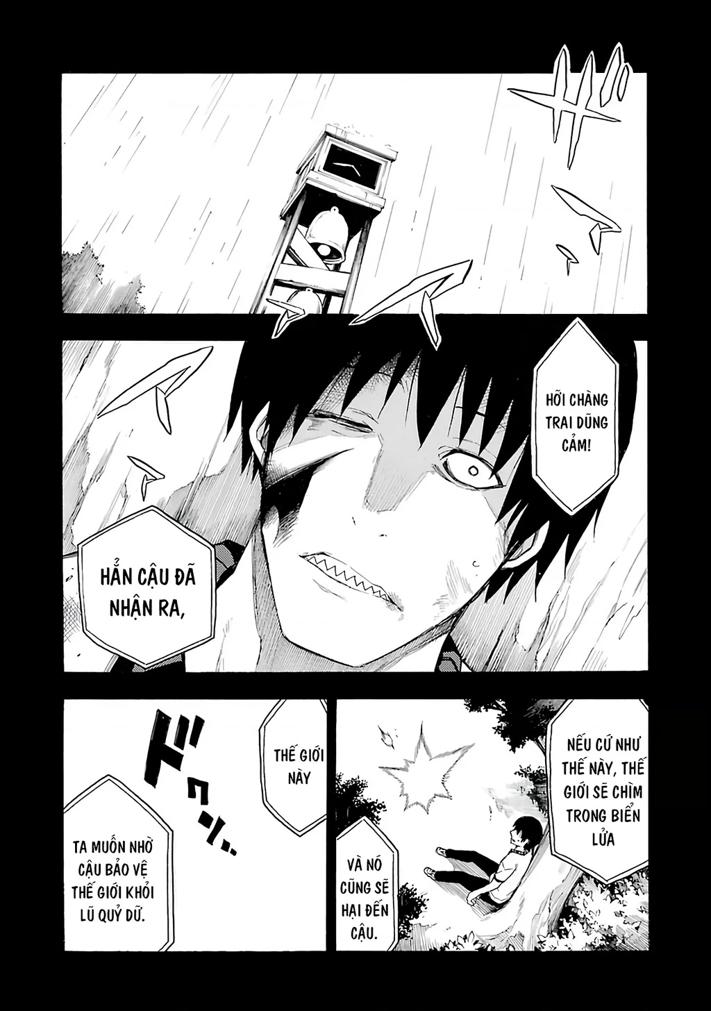 Val X Love Chapter 1 - 79