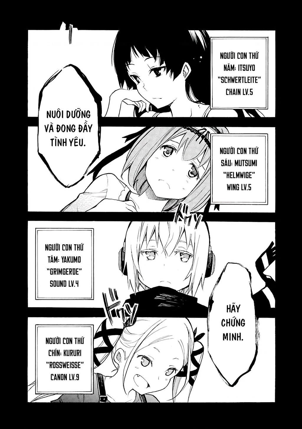 Val X Love Chapter 1 - 82