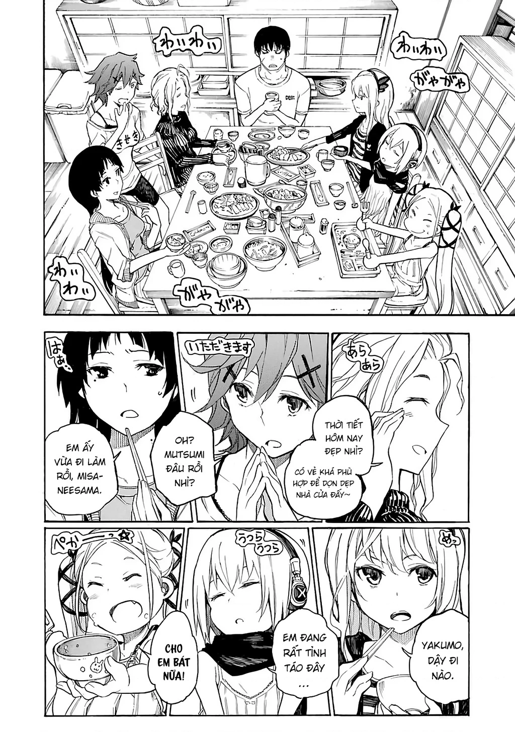 Val X Love Chapter 2 - 5