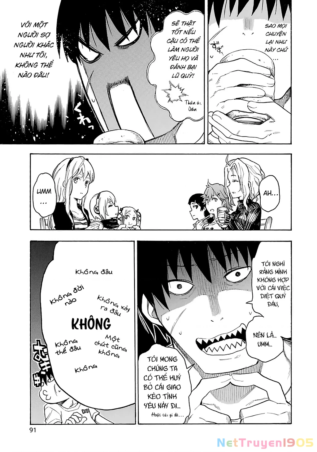 Val X Love Chapter 2 - 6