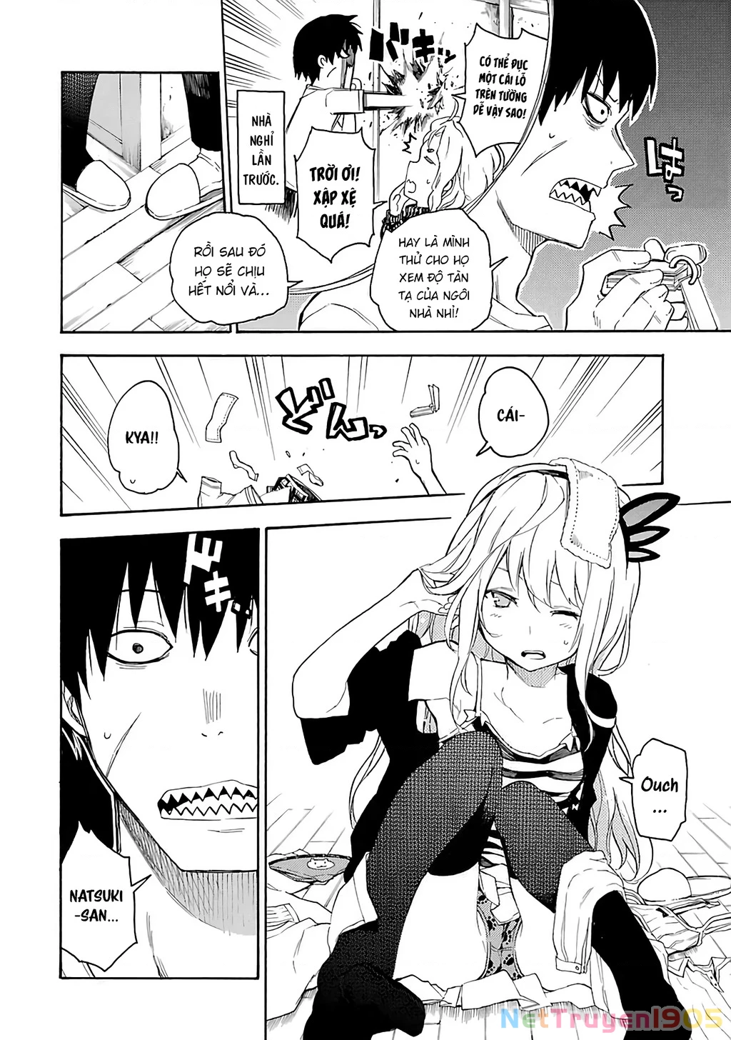 Val X Love Chapter 2 - 9