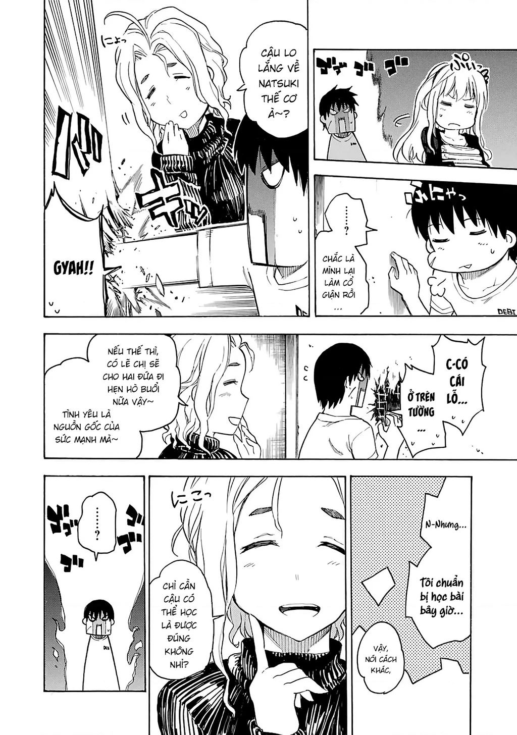 Val X Love Chapter 2 - 11