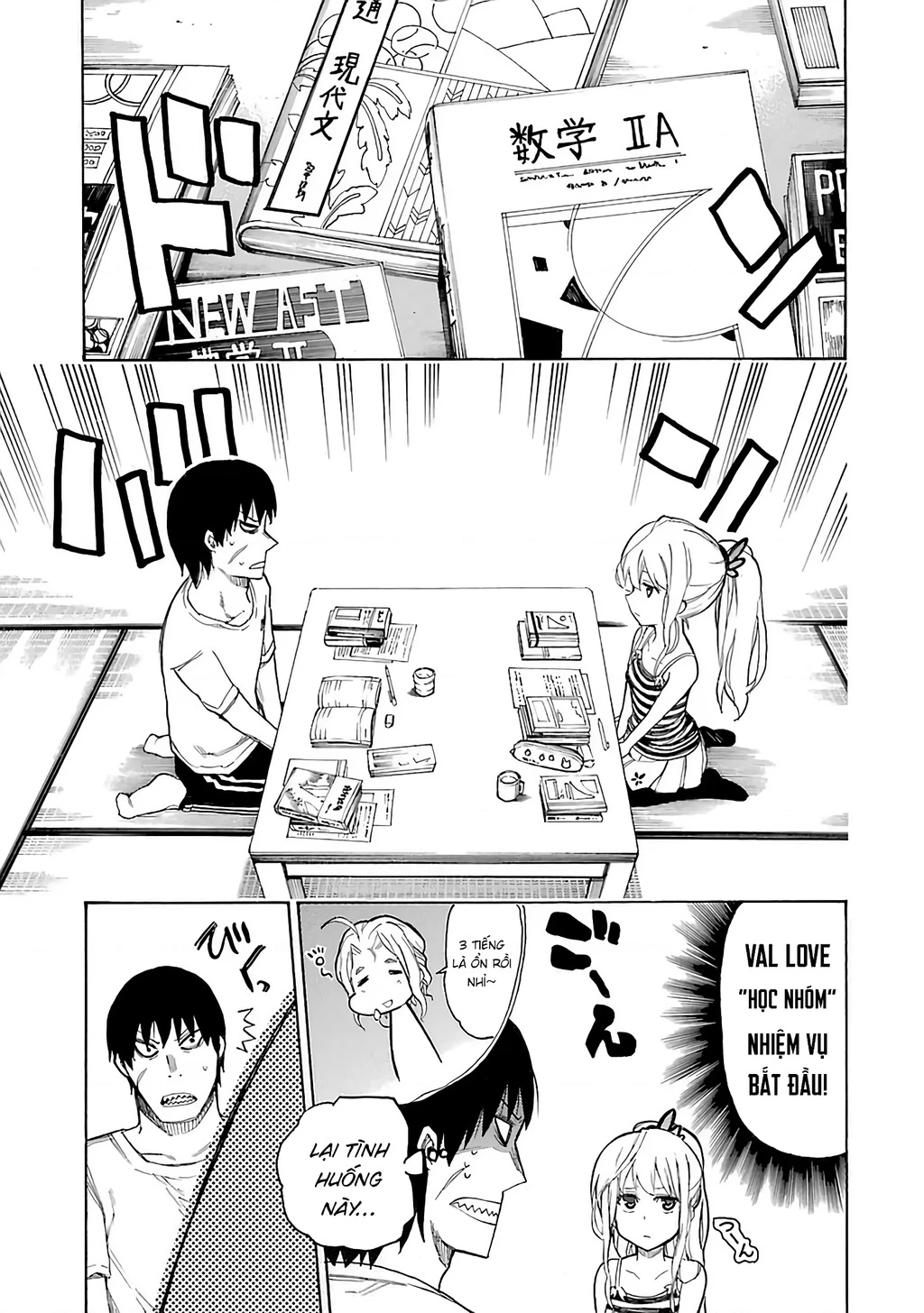 Val X Love Chapter 2 - 12