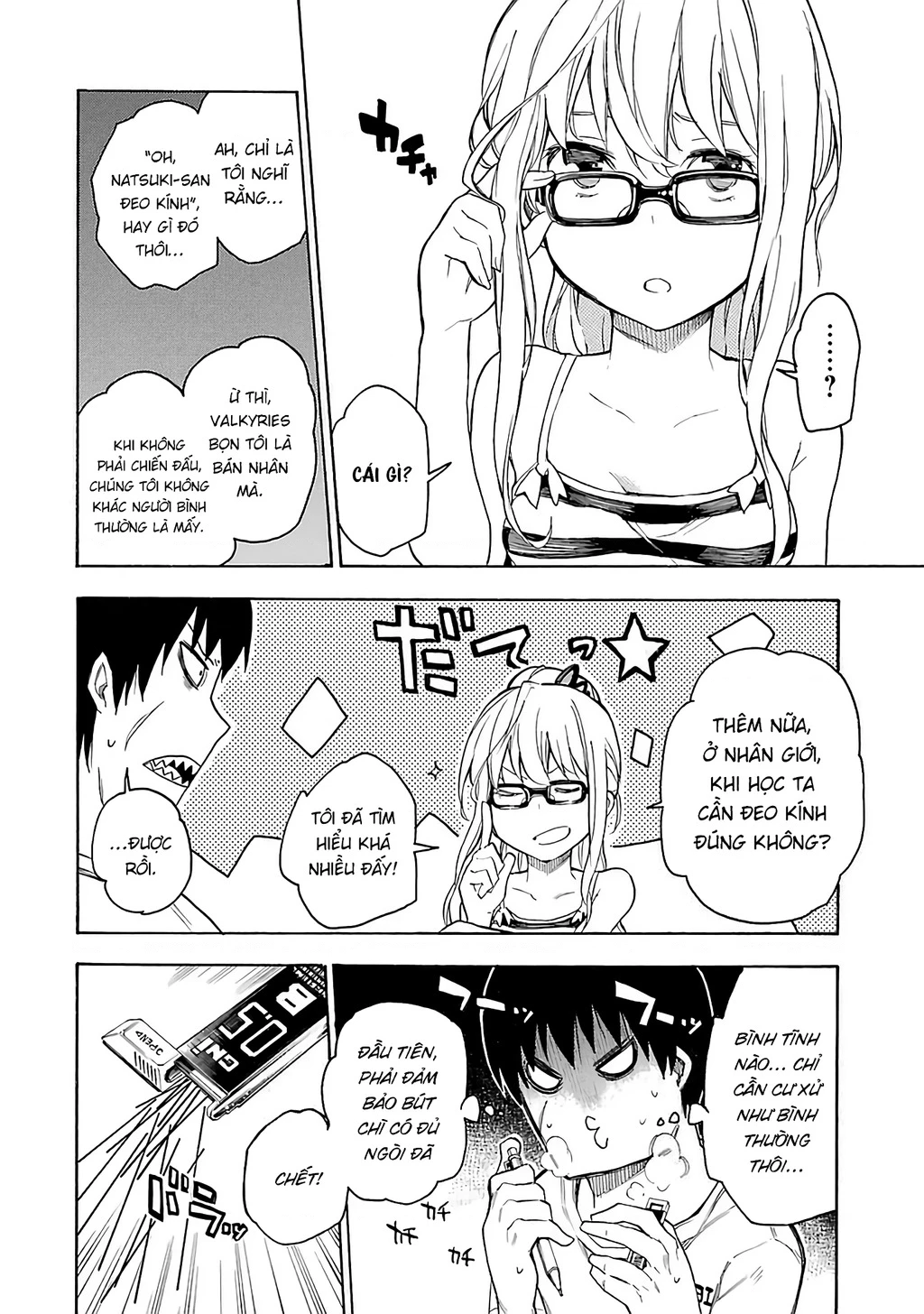 Val X Love Chapter 2 - 13