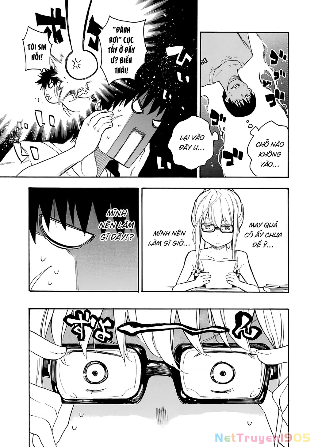 Val X Love Chapter 2 - 20