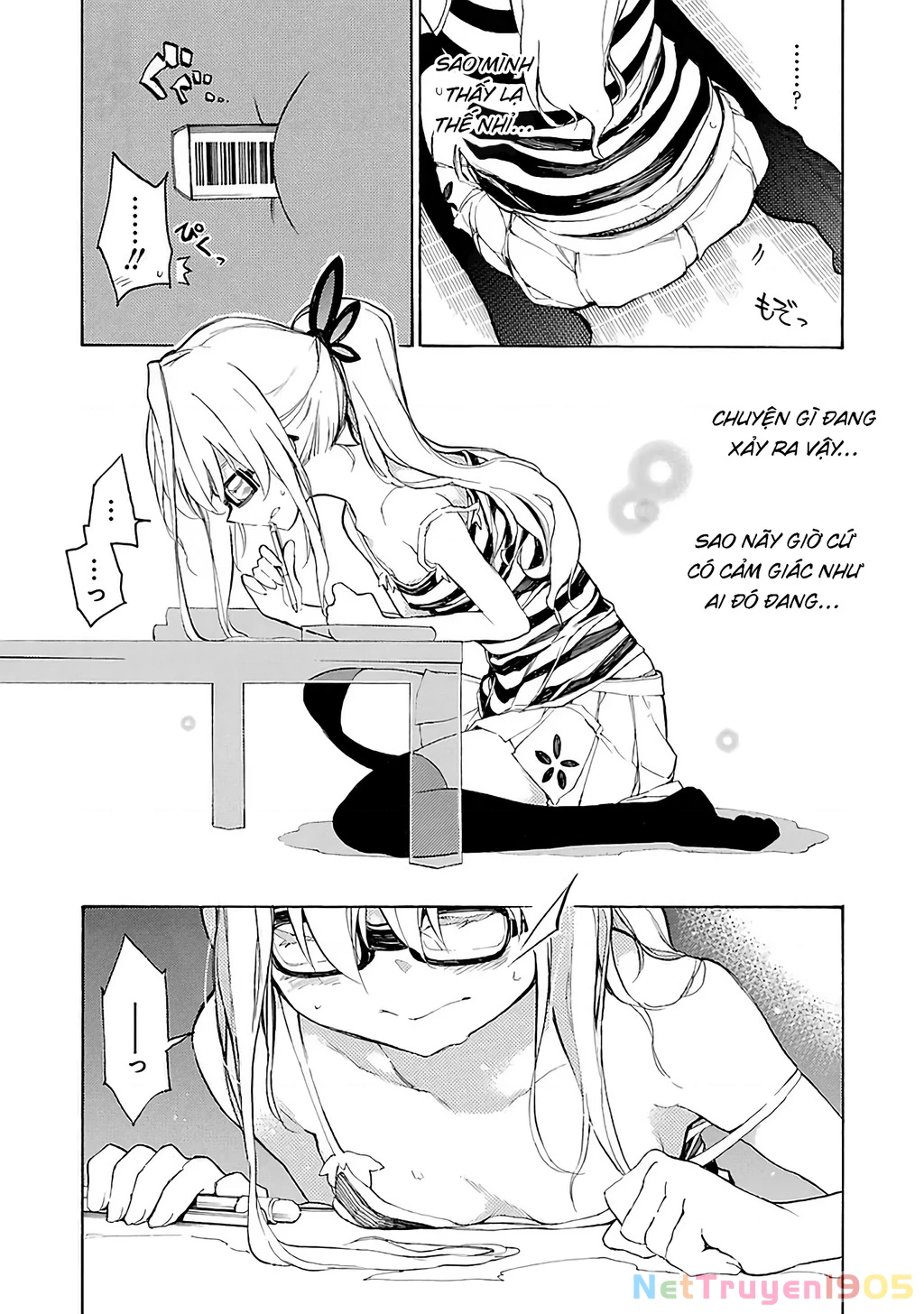 Val X Love Chapter 2 - 22