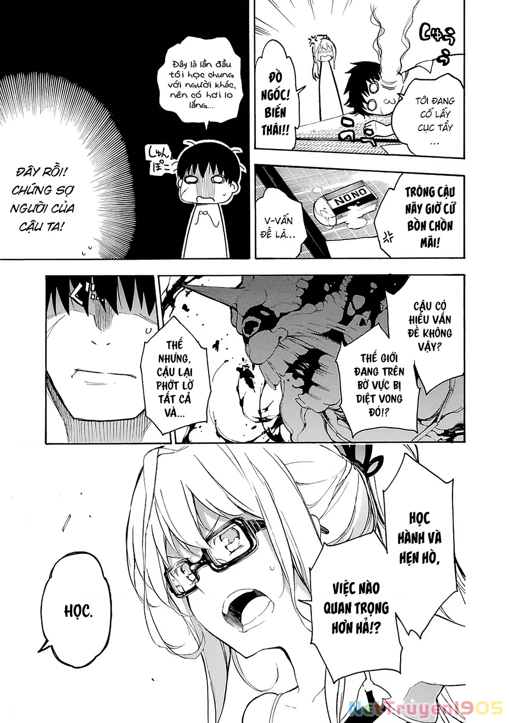 Val X Love Chapter 2 - 24