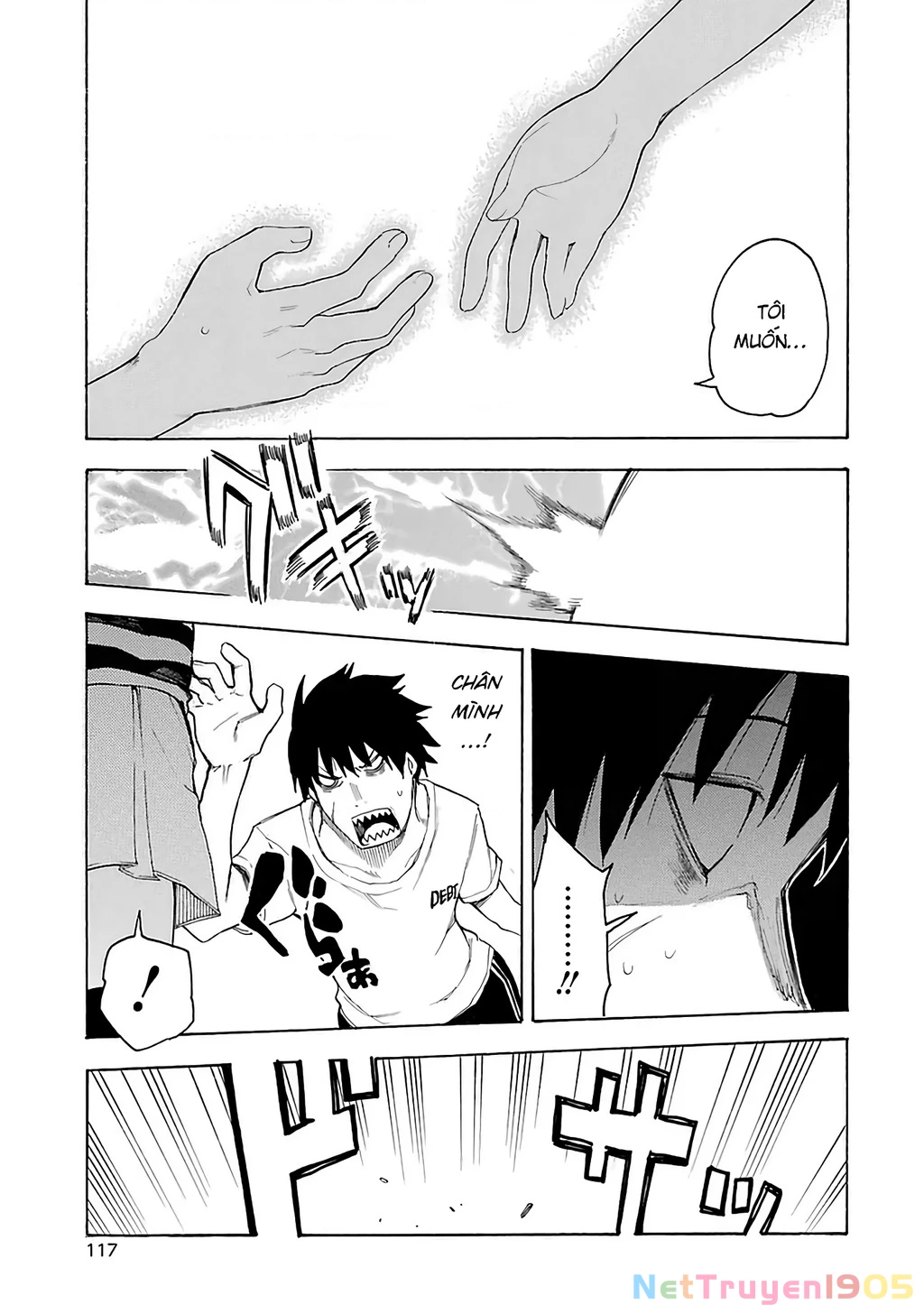 Val X Love Chapter 2 - 32