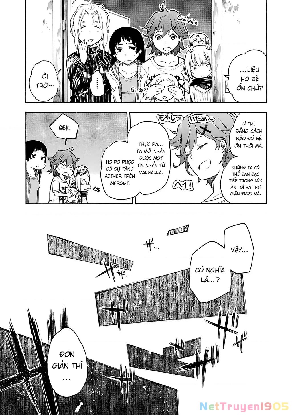 Val X Love Chapter 2 - 34