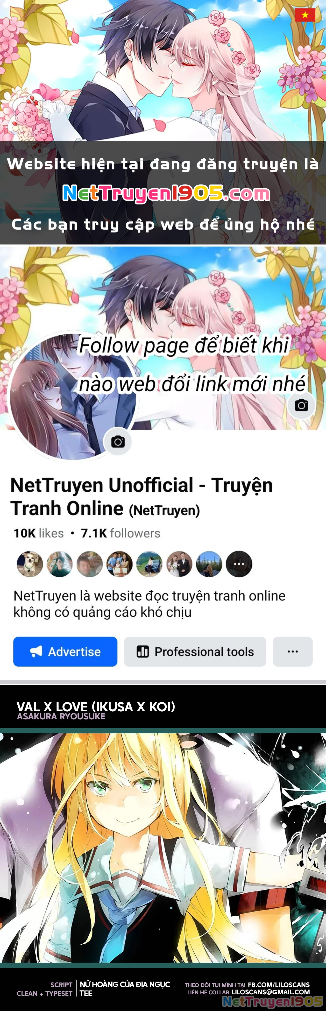 Val X Love Chapter 3 - 1