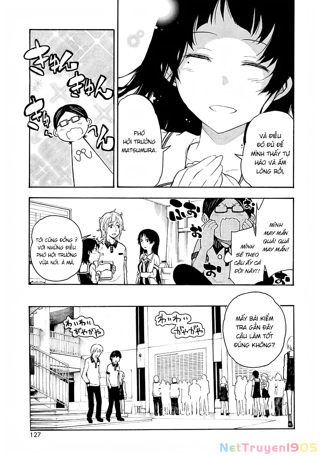 Val X Love Chapter 3 - 6