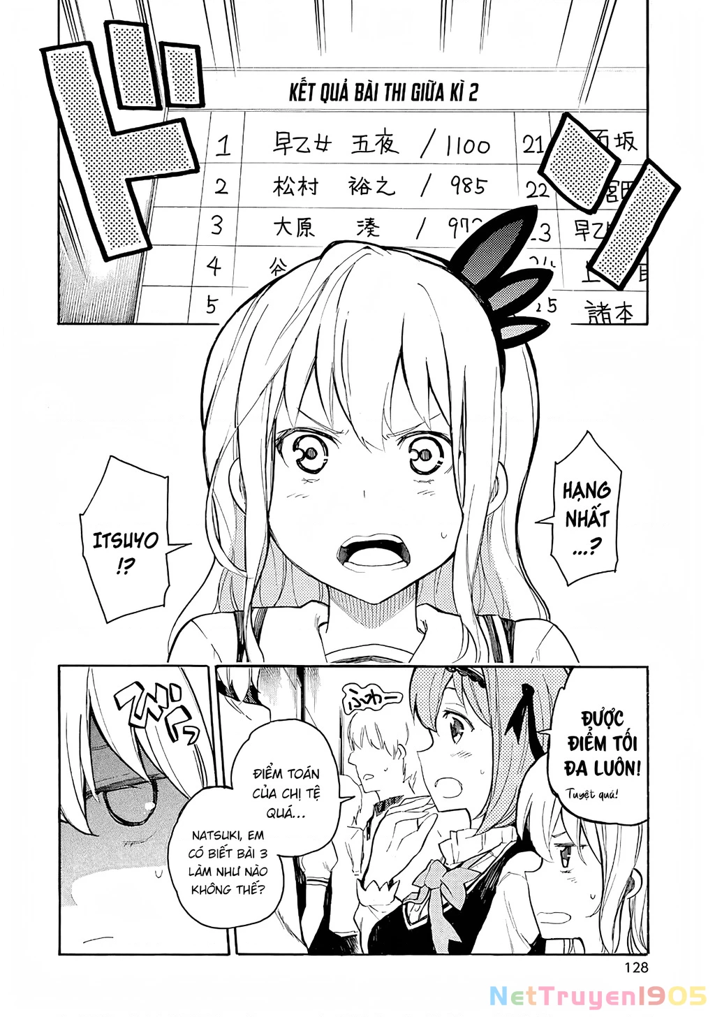 Val X Love Chapter 3 - 7