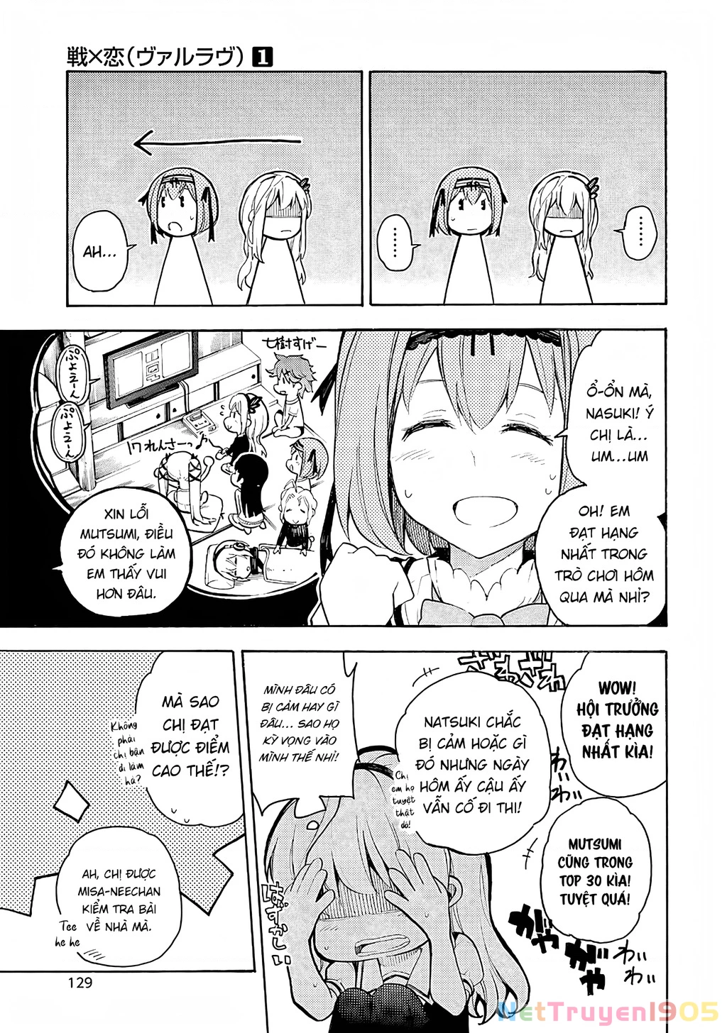 Val X Love Chapter 3 - 8