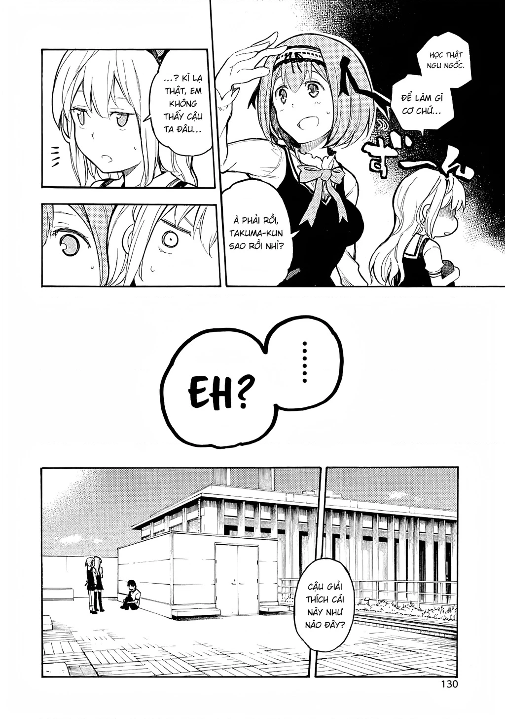 Val X Love Chapter 3 - 9