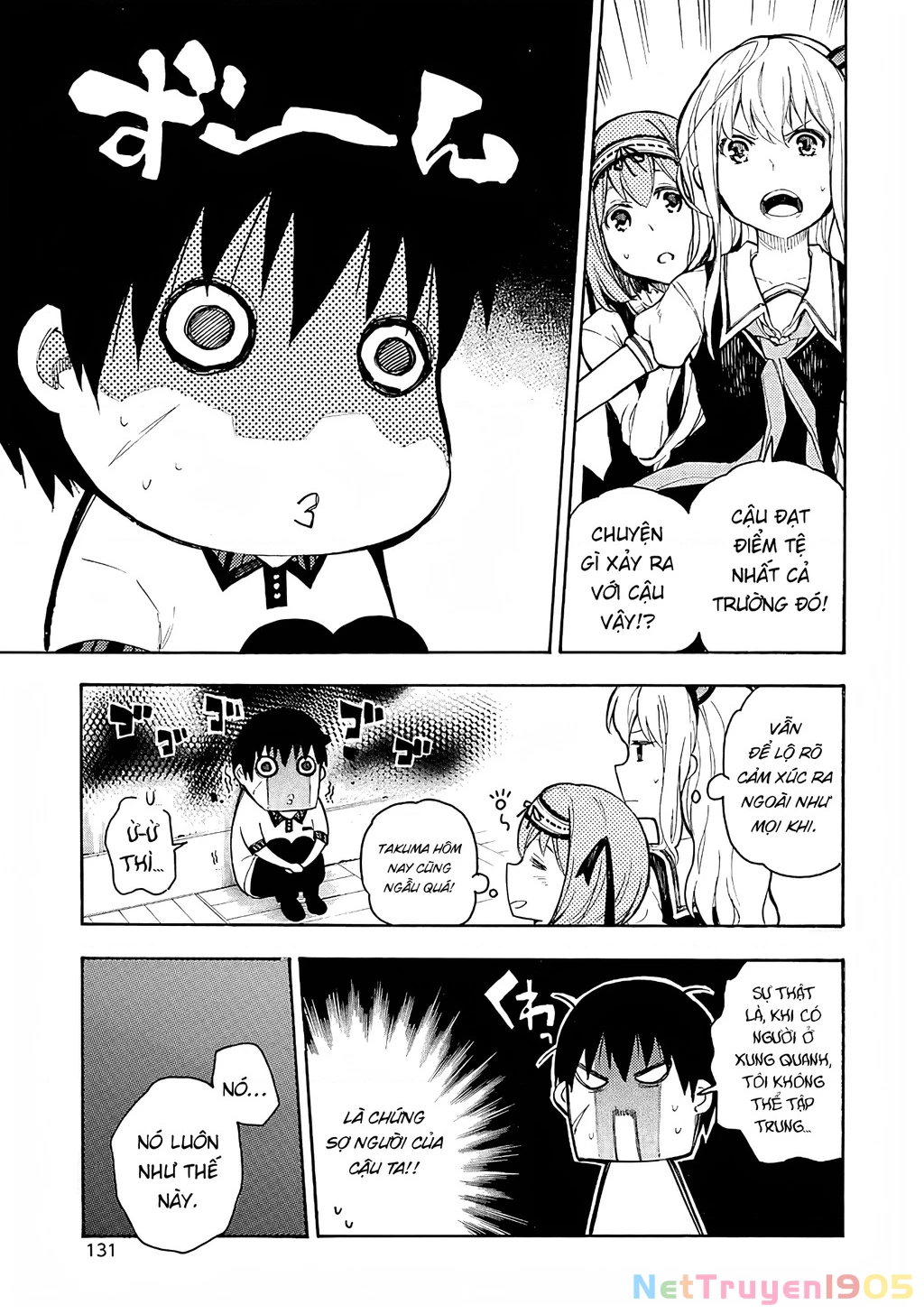 Val X Love Chapter 3 - 10