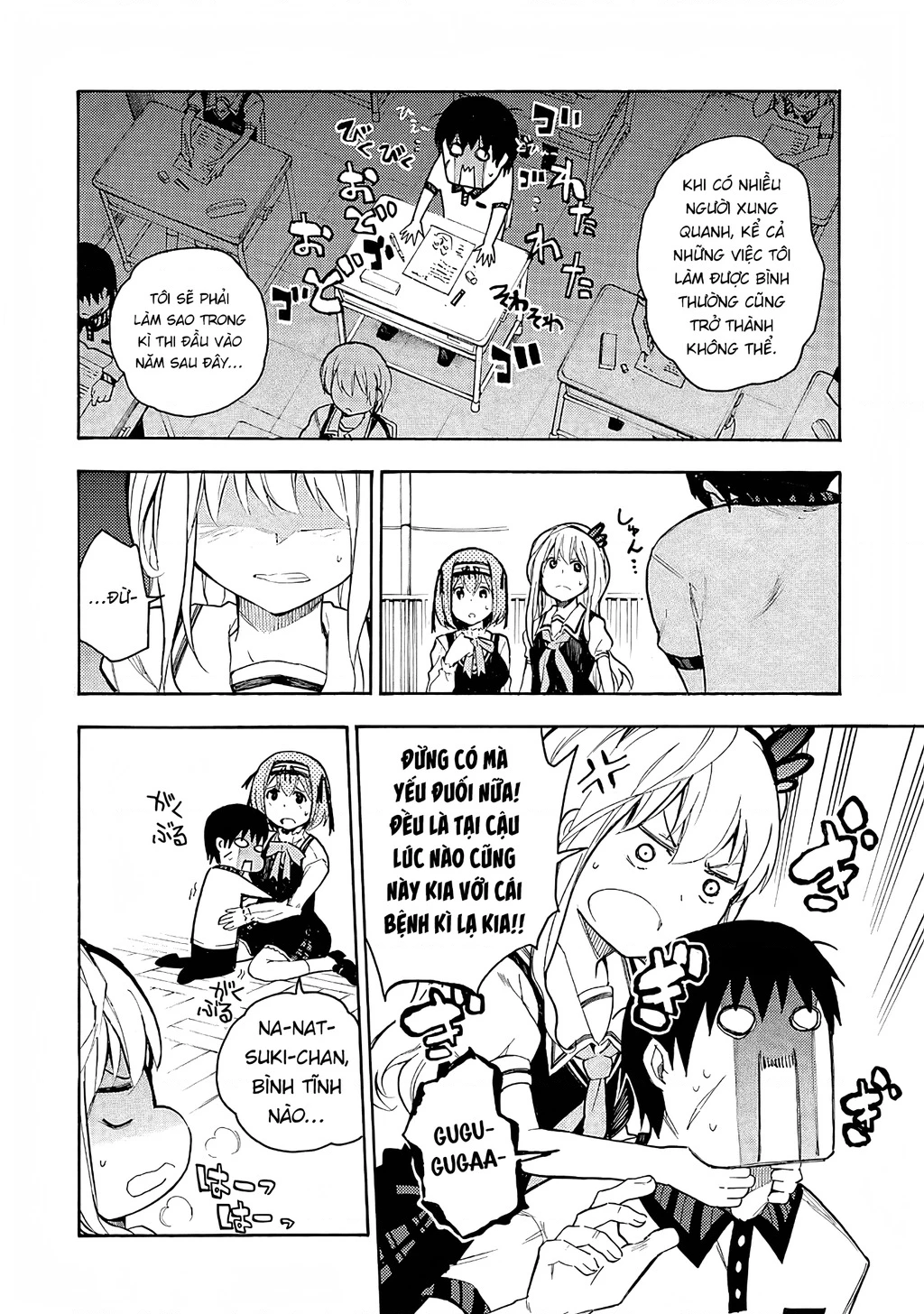 Val X Love Chapter 3 - 11