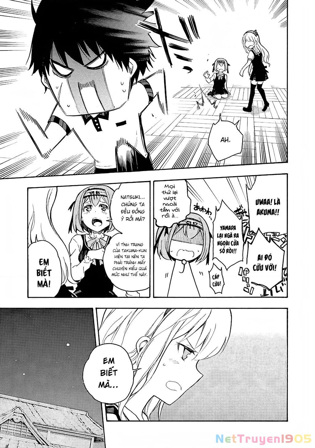 Val X Love Chapter 3 - 12