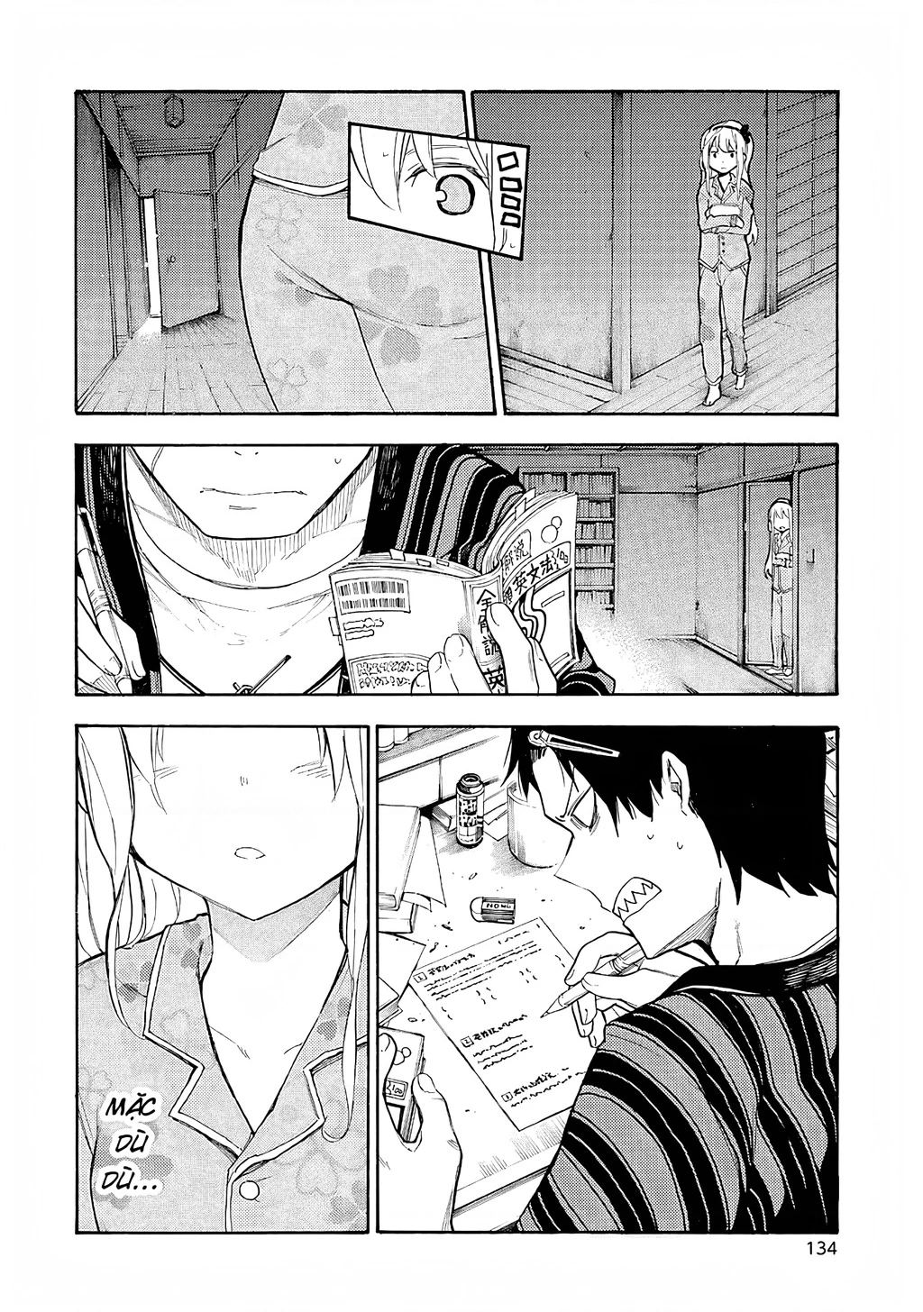 Val X Love Chapter 3 - 13