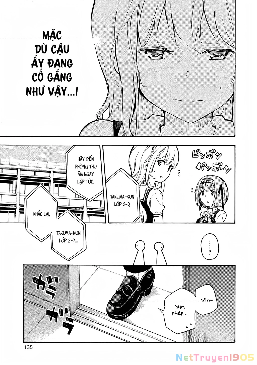 Val X Love Chapter 3 - 14