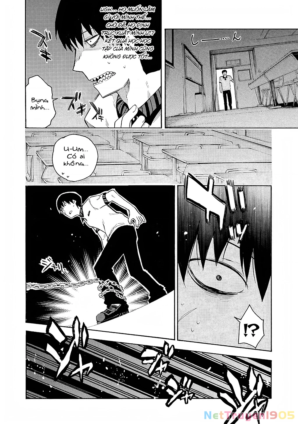 Val X Love Chapter 3 - 15