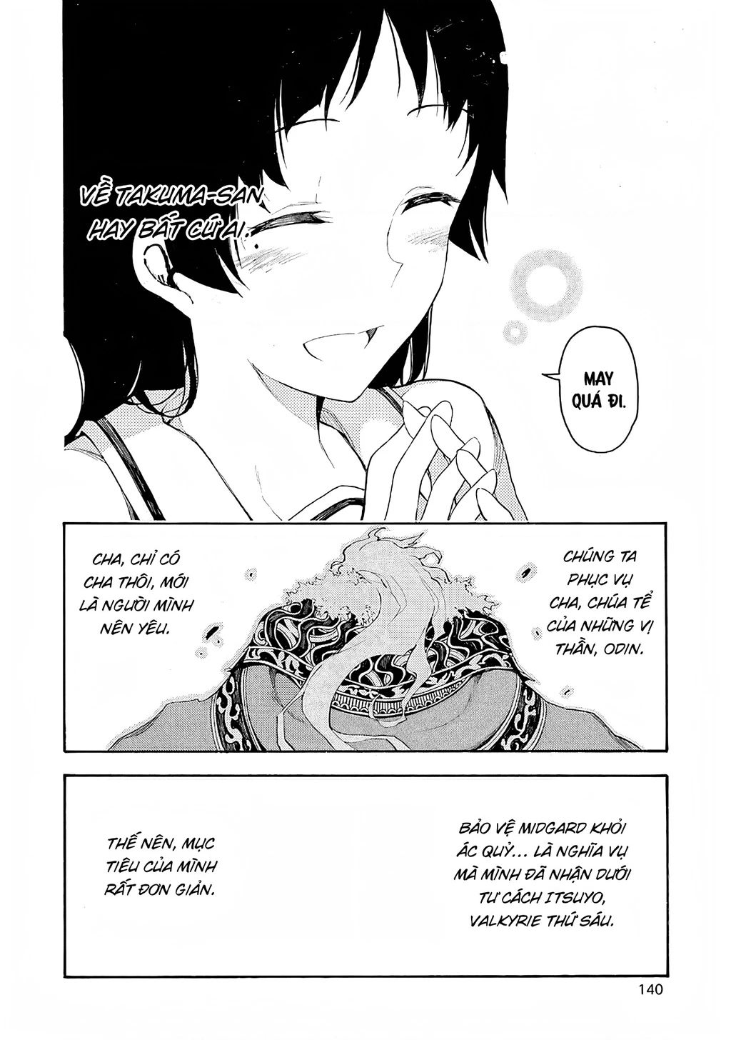 Val X Love Chapter 3 - 19