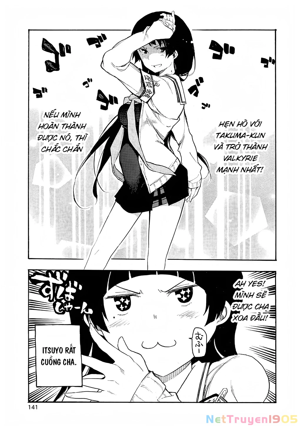 Val X Love Chapter 3 - 20