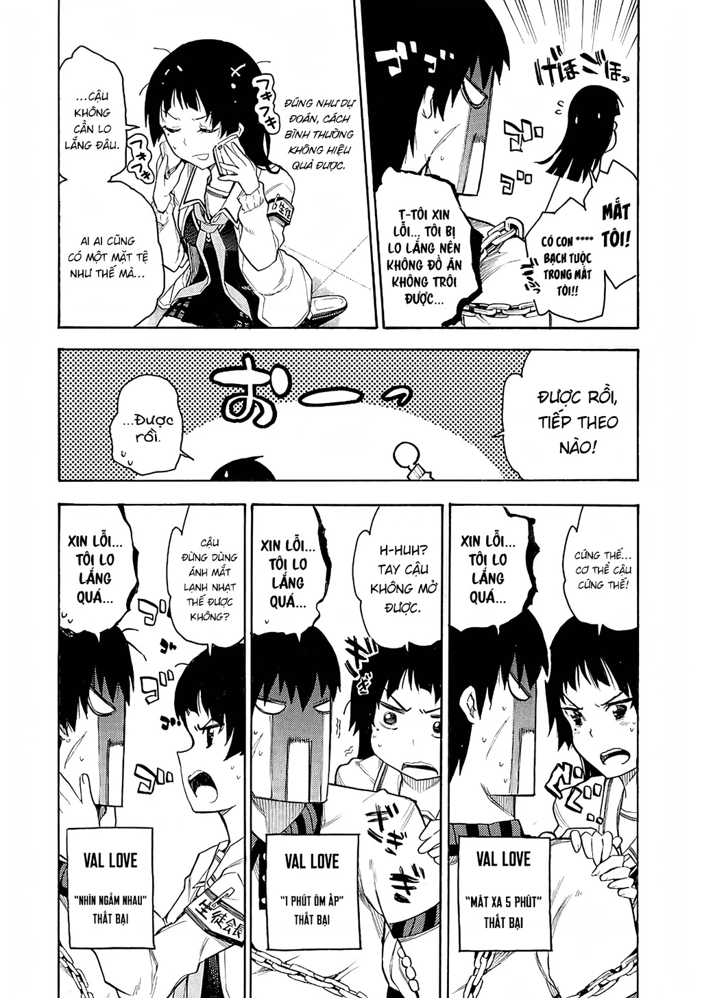 Val X Love Chapter 3 - 23